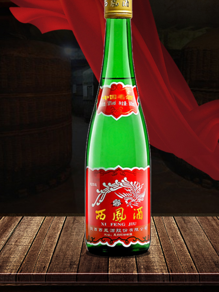 荣景酒类专营店西凤酒粮食酒