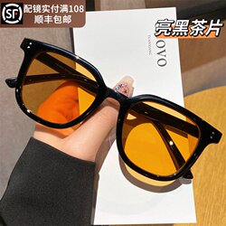 Gm Black Frame Brown Sunglasses for Women 2026 New Model Uv Protection High-End Sunglasses for Men Can Be Fitted with Prescription Lenses