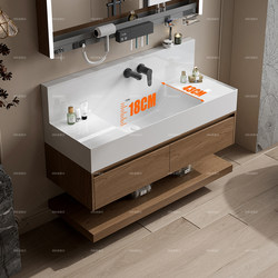 Intercontinental Style Enlarged and Deepened Wall-Mounted Sink Faucet Bathroom Cabinet Combination Washbasin Vanity Bathroom Cabinet