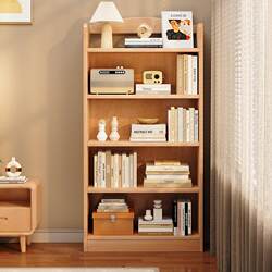 Aojing Beech Wood Solid Wood Bookcase Children's Bookshelf Bay Window Wall-Mounted Living Room Bedroom Storage Floor-Standing Storage Rack