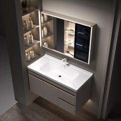 Totgg Ceramic Integrated Basin Bathroom Cabinet Washbasin Cabinet Combination Washbasin Vanity Makeup Smart Mirror Cabinet