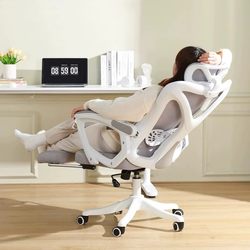 Yiqi Ergonomic Chair, Reclining Computer Chair, Comfortable for Long Sitting, Home Office Chair, Adjustable Height Study Chair