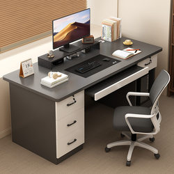 Bibemut Computer Desk Desktop Gaming Table and Chair with Drawer Study Desk Student Writing Desk Simple Modern Office Desk