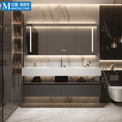 Bolanya Modern Minimalist Hotel-Style Slate Integrated Basin Bathroom Cabinet Combination Washbasin Sink Vanity