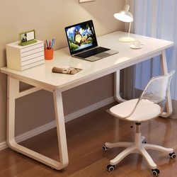 Bibei Computer Desk Desktop Home Gaming Desk Simple Modern Office Desk Simple Table Student Study Desk