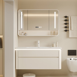 Dipurui Integrated Basin Bathroom Cabinet Set, Cream-Style Washbasin for Small Bathrooms, Side Storage for Washbasin