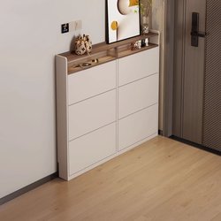 Aojing Italian-Style Minimalist Ultra-Thin Shoe Cabinet for Home Entrance, 15cm Small Apartment Indoor New Model Ultra-Narrow Shoe Cabinet