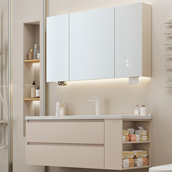 Dipurui Bathroom Cream-Style Vanity Set with Integrated Ceramic Basin, Modern Washstand, Sink, Toilet, and Storage