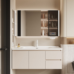Dipurui Bathroom Cabinet with Integrated Ceramic Basin, Bathroom Vanity, Washbasin Combination, Smart Mirror Cabinet