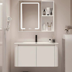 Qiyu Cream Style Space Aluminum Bathroom Cabinet Washbasin Cabinet Combination Bathroom Ceramic Integrated Washbasin Sink
