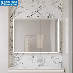 Totgg Solid Wood Bathroom Smart Single Mirror Cabinet Wall-Mounted with Light and Defogger Modern Minimalist Bathroom Vanity Mirror