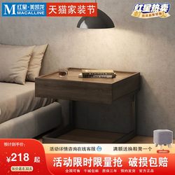 Craftsman-Designed Floating Bedside Table for Hotel Rooms and Bedrooms, Simple, Light Luxury, High-End Bedside Storage Cabinet, Creative Bedroom Cabinet