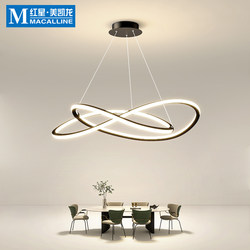 Bizzotto Modern Minimalist Eye Protection Lamp Restaurant Bedroom 2024 New Living Room Chandelier Bar Table Lighting Fixtures