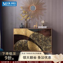 Zuoshi Light Luxury Solid Wood Shoe Cabinet for Entryway, Living Room, Modern Internet-Famous Multifunctional Storage Sideboard Partition