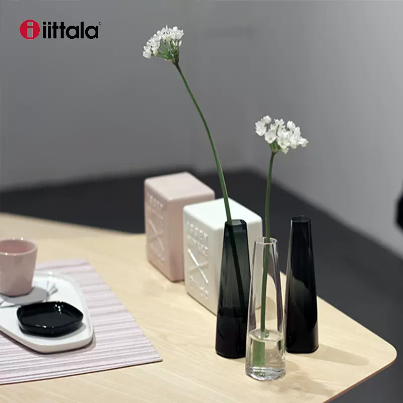 北欧Iittala X Issey Miyake 三宅一生合作款联名花瓶-Taobao