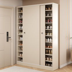 Eisenkai Cream-Colored Solid Wood Sliding Door Shoe Cabinet for Home Entrance, Hallway, Entryway, Integrated Against the Wall, Large Capacity