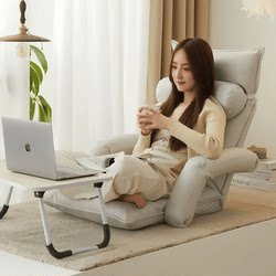 Tangdola Lazy Sofa Can Be Used as a Reclining Bed, Backrest Chair, Tatami Reclining Seat, Bay Window Dormitory Single Small Sofa