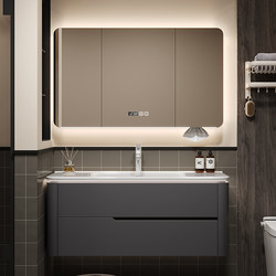 Dipur Bathroom Cabinet Set with Oak and Corian Integrated Washbasin, Light Luxury Smart Vanity with Curved Storage