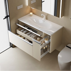 Intercontinental High-End Japanese-Style Bathroom Cabinet with Integrated Ceramic Basin, Bathroom Vanity with Washbasin and Storage Basket Combination
