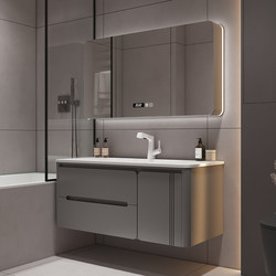 Intercontinental Oak Bathroom Cabinet Set with Lacquered Vanity, Rounded Corner Ceramic Integrated Basin, Smart Washbasin, and Washbasin Cabinet