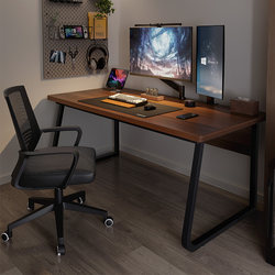 Yiqimei Computer Desk Desktop Gaming Table Simple Modern Office Student Desk Study Home Office Desk