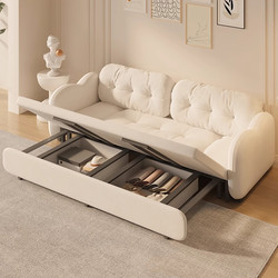 Wanban Yi Creamy Cloud Sofa Bed Living Room 2024 New Model Small Apartment Sofa Folding Dual-Use Tatami
