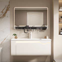Dipurui's New Corian Integrated Basin Bathroom Cabinet Set with Oak Washbasin and Multifunctional Storage