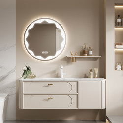 Dipurui Slate Hot-Bent Integrated Basin Bathroom Cabinet Combination French-Style Washbasin Handwashing Basin Bathroom Storage Rack