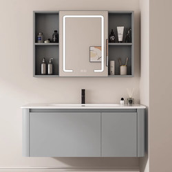 Qiyu Space Aluminum Bathroom Cabinet Washbasin Cabinet Combination Bathroom Ceramic Integrated Washbasin Sink
