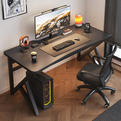 Yarmi Computer Desk Carbon Fiber Ergonomic Home Desktop Gaming Desk Bedroom Work Desk Computer Desk
