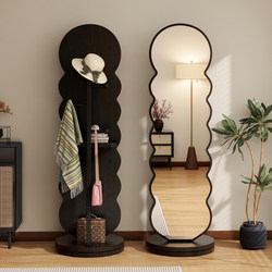 Aismai Rotating Dressing Mirror, Full-Length Floor Mirror, Home Bedroom Coat Rack Mirror, Fitting Mirror, Freestanding and Movable