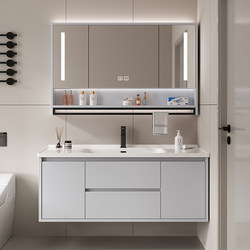 Qiyu Bathroom Simple Multi-Layer Solid Wood Bathroom Cabinet Combination with Ceramic Basin Integrated Washbasin Sink for Washing Face