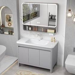 Qiyu Space Aluminum Honeycomb Floor-Standing Balcony Cabinet Bathroom Cabinet Combination Bathroom Ceramic Integrated Basin Washbasin Cabinet