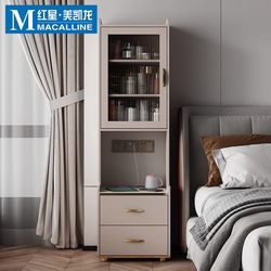 Abison Bedroom Bedside Table, Simple Modern Small Side Table, Trendy Light Luxury Floor-Standing Storage Cabinet, Corner Cabinet