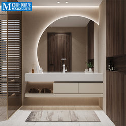 Bolanya Integrated Slate Basin Double-Layer Hotel-Style Bathroom Cabinet Combination Washbasin Sink