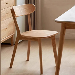 Yangman Solid Wood Dining Chair Louis Nordic Style Home Leisure Backrest Study Dining Natural Wood Butterfly Stool Office Meeting
