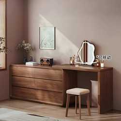 Luxurious Solid Wood Dressing Table and Chest of Drawers Integrated Bedroom Simple Modern 2025 New Model Bedside Storage Cabinet with a Vintage Style