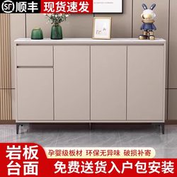 Luxury Slate Shoe Cabinet for Home Entrance, New 2025 Popular Model, Small Outdoor Corridor Solid Wood Shoe Cabinet Storage Cabinet