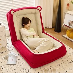 Yangman Human Dog Bed Lazy Sofa Can Lie down and Sleep, Balcony Bedroom Tatami Leisure Recliner Folding Sofa