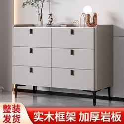 Luxurious Solid Wood Chest of Drawers, Italian Modern Minimalist Style, Living Room, Bedroom, Bedside Storage, Five, Six, or Nine Drawers, Wall-Mounted Storage Cabinet