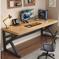 Fuqiaojiang Solid Wood Computer Desk, Simple Modern Floor-Standing Design Desk, Nordic Office Gaming Desk