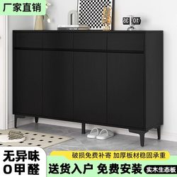 Luxurious Solid Wood Shoe Cabinet Integrated with Wall-Mounted Entryway Cabinet for Home Use, Large Capacity, Modern and Simple Balcony Cabinet