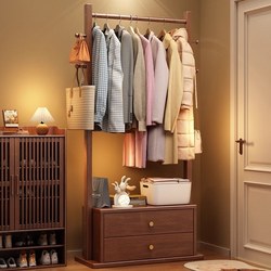 Yangman Solid Wood Coat Rack with Drawer, Floor-Standing Bedroom Bedside Cabinet, Integrated Clothes Rack for Home Use