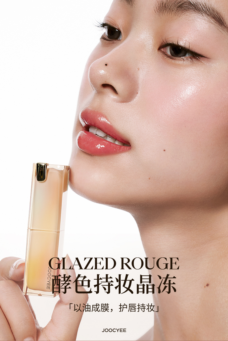 Joocyee フルーツカラーメイクアップセット - 口紅、アイ