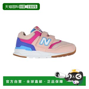 
1 hour refundable NEW BALANCE girls' sports shoes IZ997HSAKPINK SS2022 color