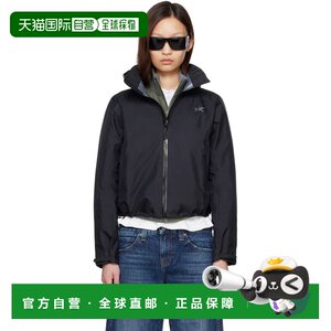 
arc'teryx Women's Black Naya Cropped Jacket X000010327