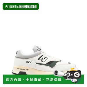 
1 hour refundable NEW BALANCE men's sports shoes U1500WHG AW2024 color New Balan