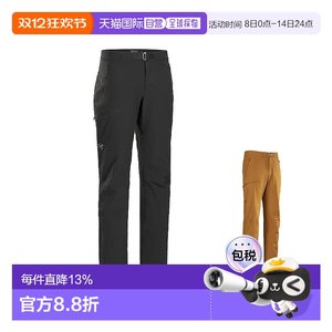 
1 hour refundable Canadian direct mail Arc'teryx GAMMA PANT. series men's lightweight and durable soft shell pants