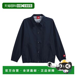 
THE NORTH FACE Men's Outdoor Windbreaker Jacket NF0A8EFT8K2 SS2025