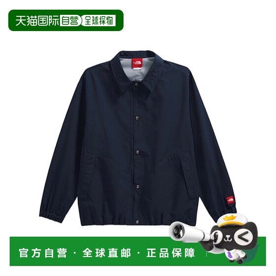 
THE NORTH FACE Men's Outdoor Windbreaker Jacket NF0A8EFT8K2 SS2025